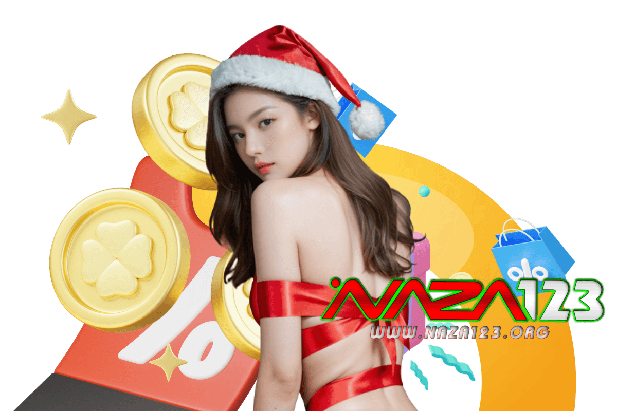 naza123 สมัคร