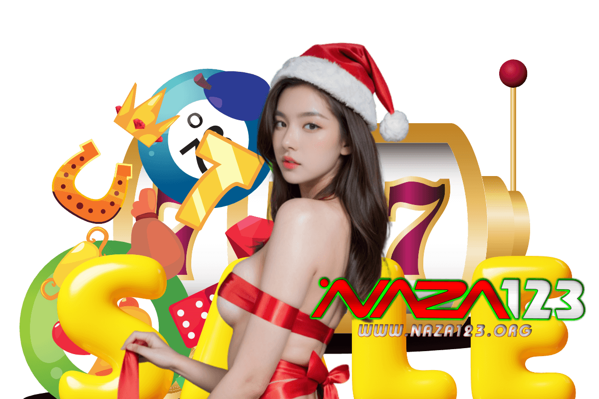 naza123 แจกเครดิตฟรี